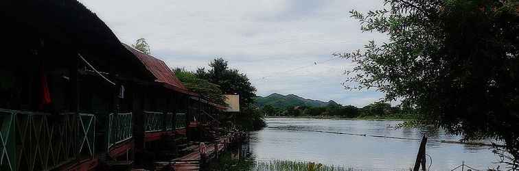 ล็อบบี้ River Guesthouse