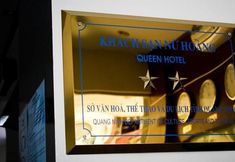 外観 2 Queen Hotel Ha Long