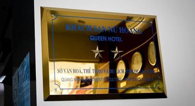 外観 4 Queen Hotel Ha Long