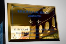 外観 Queen Hotel Ha Long