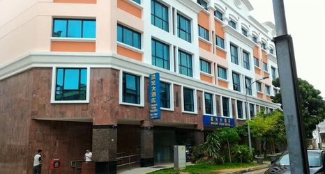 外部的 2 Bright Star Hotel