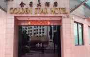 Luar Bangunan 2 Golden Star Hotel Singapore