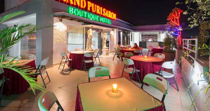 บาร์ คาเฟ่ และเลานจ์ Grand Puri Saron Hotel Malioboro Yogyakarta