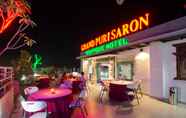 บาร์ คาเฟ่ และเลานจ์ 5 Grand Puri Saron Hotel Malioboro Yogyakarta