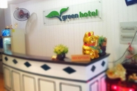 Sảnh chờ Green Hotel