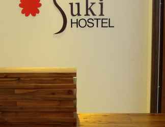 Lobi 2 Suki Hostel