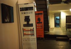 Lobi 4 45 Jebat Backpackers