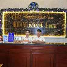 Sảnh chờ 4 Khang Khang 4 Hotel