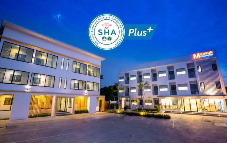 Meesuk ChiangRai Hotel (SHA Certified)