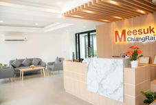 大堂 Meesuk ChiangRai Hotel