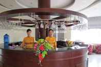 บาร์ คาเฟ่ และเลานจ์ Phu Dong Hotel