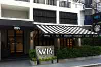 Sảnh chờ W14 Hotel