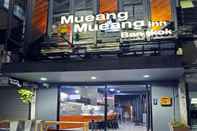 ภายนอกอาคาร Mueang Mueang Inn Bangkok