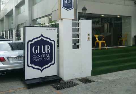 วิวและสถานที่ท่องเที่ยวใกล้เคียง Glur Central Pratunam