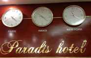 Sảnh chờ 2 Paradis Halong Hotel