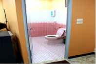 Toilet Kamar Phoem Phoon 2 Hotel