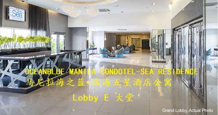 Lobby Oceanblue Manila Condotel Sea Residence