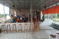 Bar, Cafe and Lounge D' Sawah Guesthouse Klaten