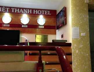 Sảnh chờ 2 Viet Thanh Hotel