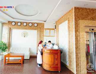 Lobi 2 Hong Phuc Hotel