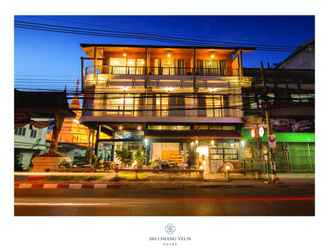 ภายนอกอาคาร 2 Sri Chiang Yeun House