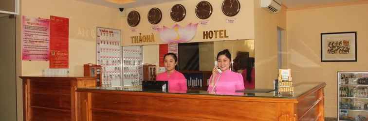 Sảnh chờ Thao Ha Muine Hotel