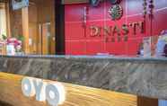 Lobi 4 OYO 821 Hotel Dinasti