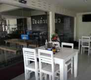 Restaurant 3 Baan Nai Viang Hostel