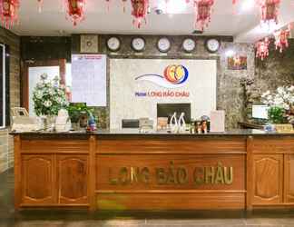 Lobby 2 Long Bao Chau Hotel