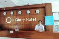 Sảnh chờ C30 Glory Hotel Nha Trang