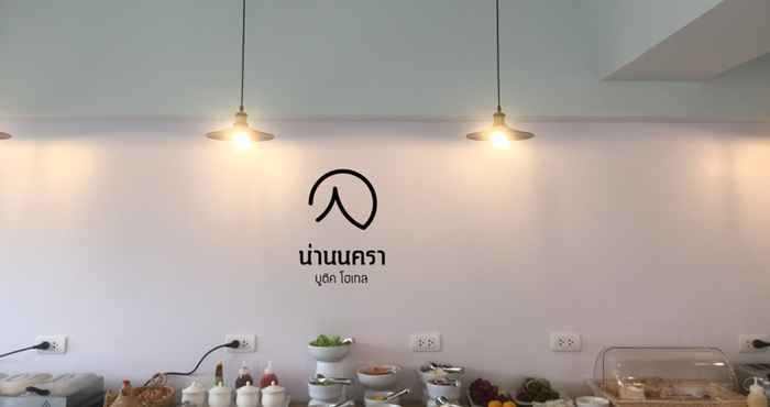 Restaurant Nan Nakara Boutique Hotel 