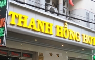 Bên ngoài 4 Thanh Hong Hotel