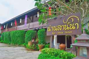 Nan Lanna Hotel, THB 727.39