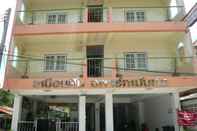 Lobi Muean Fan Apartment 2