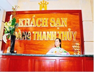 Sảnh chờ 2 Hoang Thanh Thuy Hotel 1