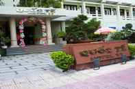 Sảnh chờ Quoc Te 1 Hotel Nha Trang