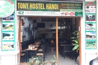 Bên ngoài Tony Hostel Hanoi