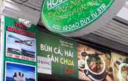 ภายนอกอาคาร 2 Tony Hostel Hanoi