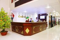 Sảnh chờ Rainbow Hotel 2