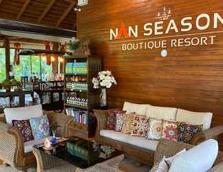 ล็อบบี้ 2 Nan Seasons Boutique Resort