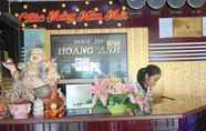 ล็อบบี้ 2 Hoang Anh Hotel District 10