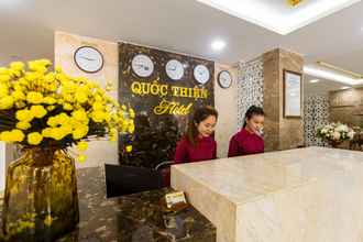 Sảnh chờ 4 Quoc Thien Hotel