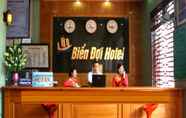 Sảnh chờ 4 Bien Doi Hotel