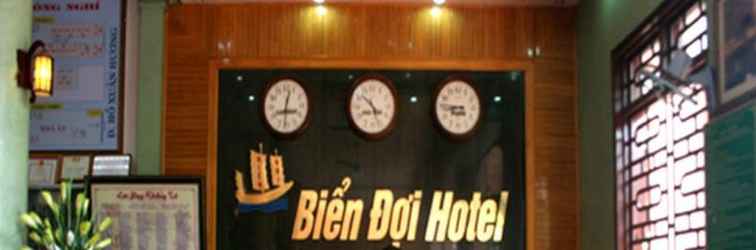 ล็อบบี้ Bien Doi Hotel