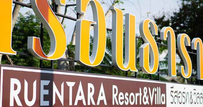 Lobby Ruentara Resort & Villa Buriram