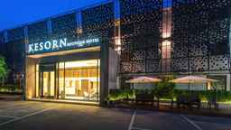 Kesorn Boutique Hotel, Rp 421.686