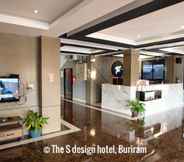 ล็อบบี้ 2 The S Design Hotel (SHA Certified)