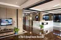 ล็อบบี้ The S Design Hotel (SHA Certified)