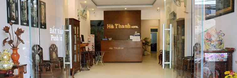 Sảnh chờ Ha Thanh 1 Hotel Nha Trang