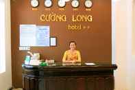 Sảnh chờ Cuong Long Hotel Nha Trang